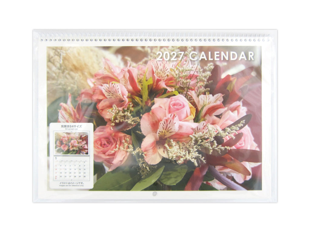 ２０２７年壁掛けカレンダー（見開きＢ４、リング、フラワー） ダイソー(DAISO)