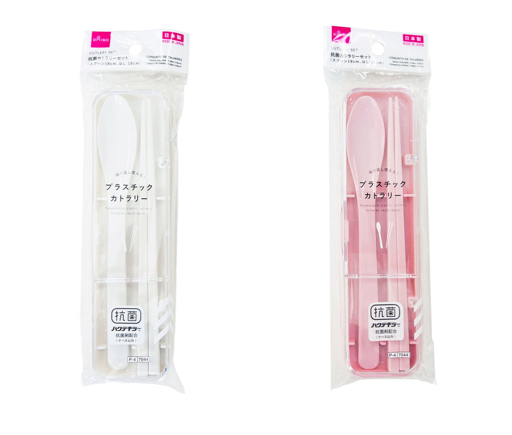 抗菌カトラリーセット（スプーン、はし） ダイソー(DAISO)