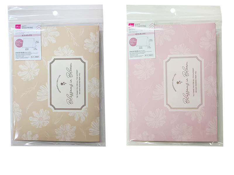 ギフトボックス（フラワー） ダイソー(DAISO)