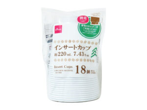 インサートカップ（１８個） ダイソー(DAISO)