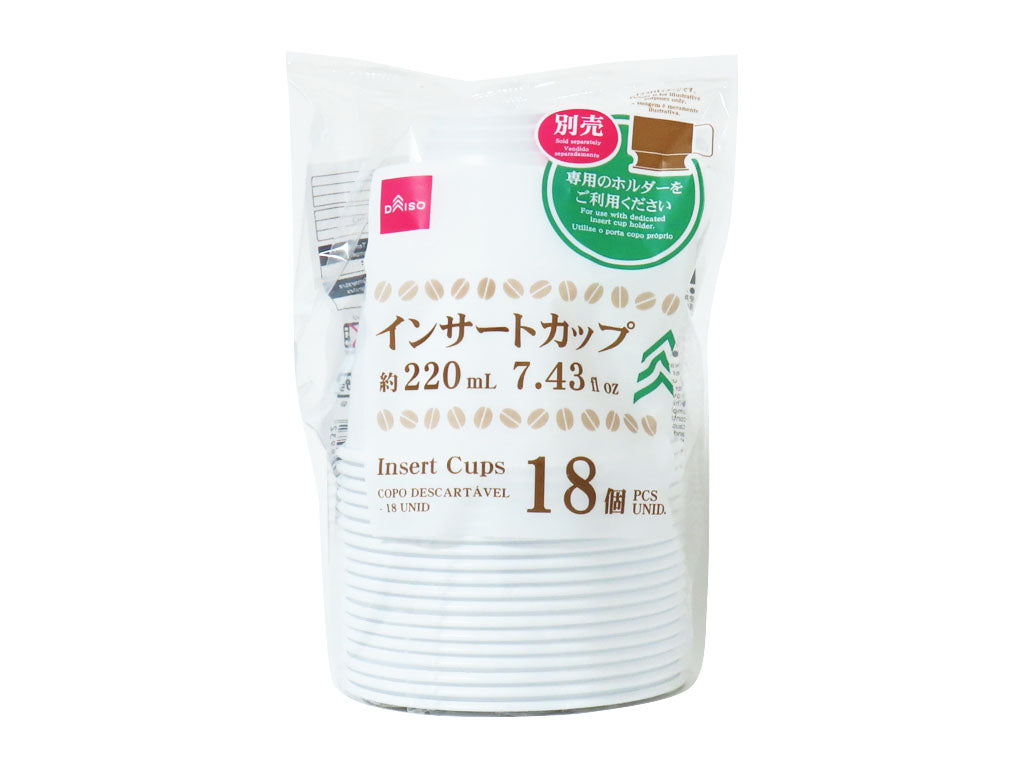 インサートカップ（１８個） ダイソー(DAISO)