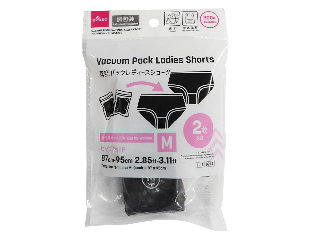真空パックレディースショーツ（Ｍ、２枚） ダイソー(DAISO)