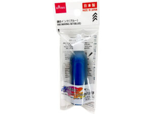 調合インク（ブルー） ダイソー(DAISO)