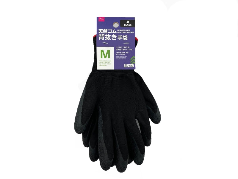 天然ゴム背抜き手袋（黒、Ｍ） ダイソー(DAISO)