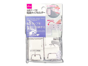 電源タップホルダー（粘着、２セット） ダイソー(DAISO)