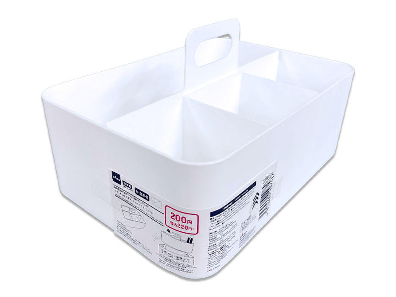 積み重ね収納ボックス（取手付、ホワイト） ダイソー(DAISO)