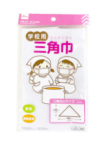 三角巾（学校用） ダイソー(DAISO)