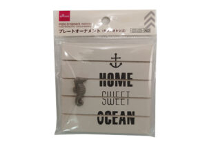 プレートオーナメント（タツノオトシゴ） ダイソー(DAISO)
