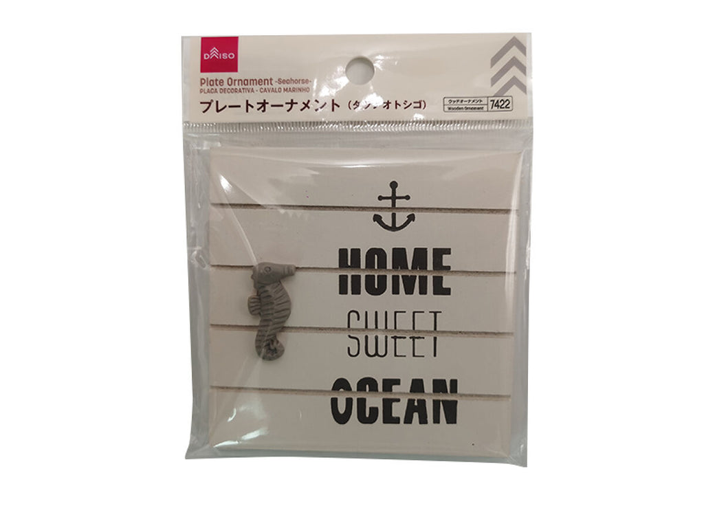 プレートオーナメント（タツノオトシゴ） ダイソー(DAISO)
