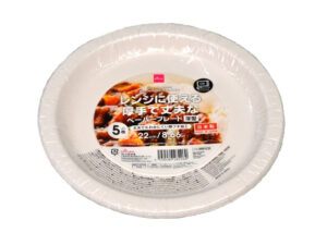 レンジに使える厚手で丈夫なペーパープレート（深型） ダイソー(DAISO)