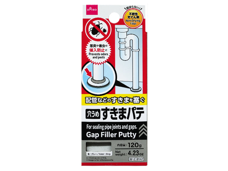 すきまパテ（グレー） ダイソー(DAISO)