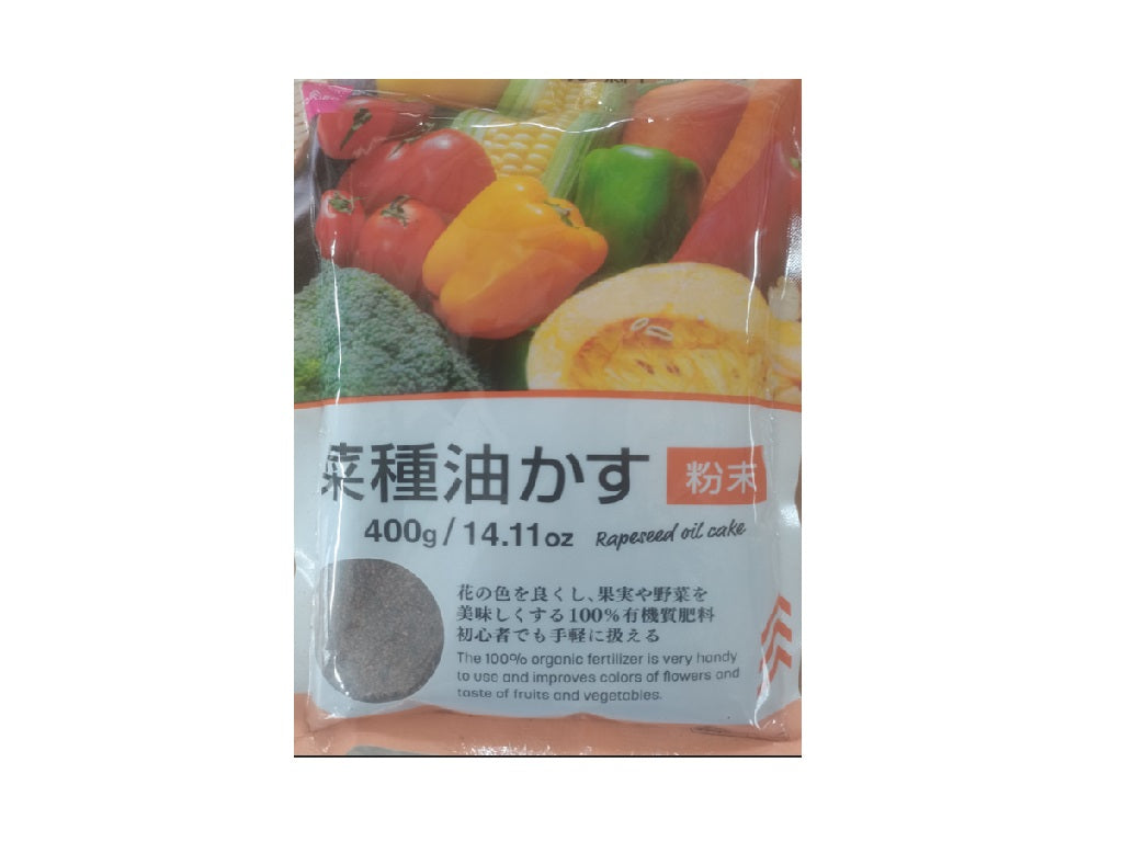 菜種油かす 粉末 ダイソー(DAISO)