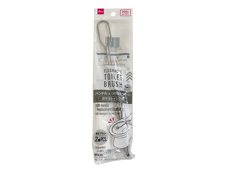 流せるトイレブラシ（ハンドル＋つけ替えブラシ２個） ダイソー(DAISO)