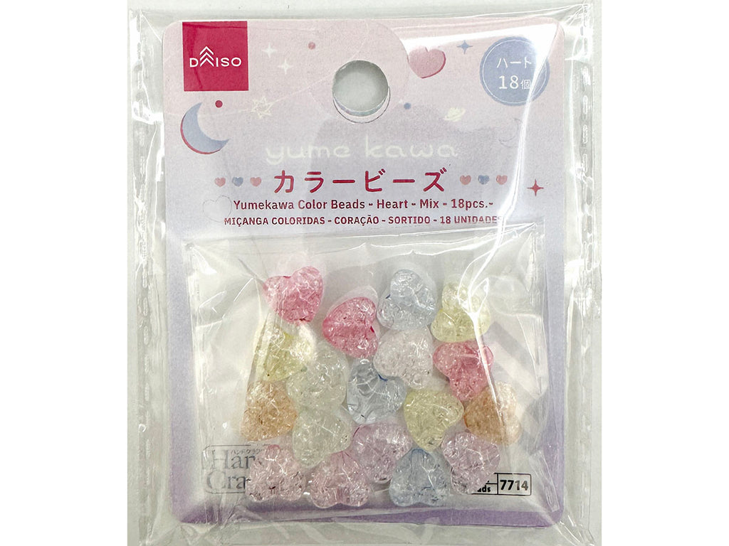 ゆめかわカラービーズ（ハート、ミックス、１８個） ダイソー(DAISO)