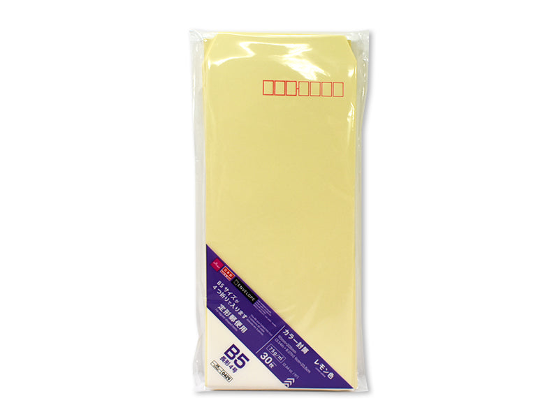 カラー封筒（長形４号、レモン色、３０枚） ダイソー(DAISO)