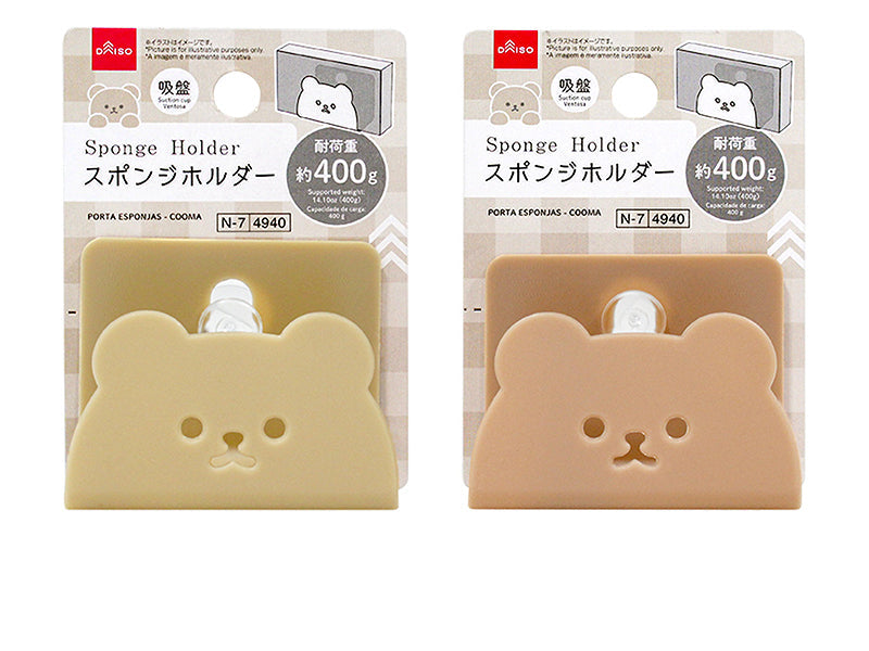 スポンジホルダー（Ｃｏｏｍａ） ダイソー(DAISO)