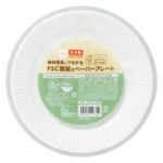 ペーパープレート（ＦＳＣ認証、２０枚） ダイソー(DAISO)