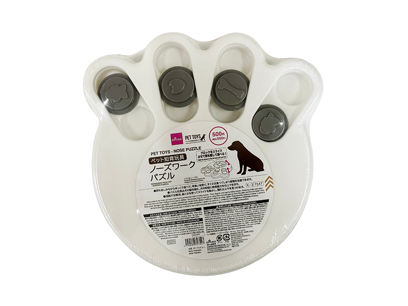 ペット知育玩具（ノーズワークパズル） ダイソー(DAISO)