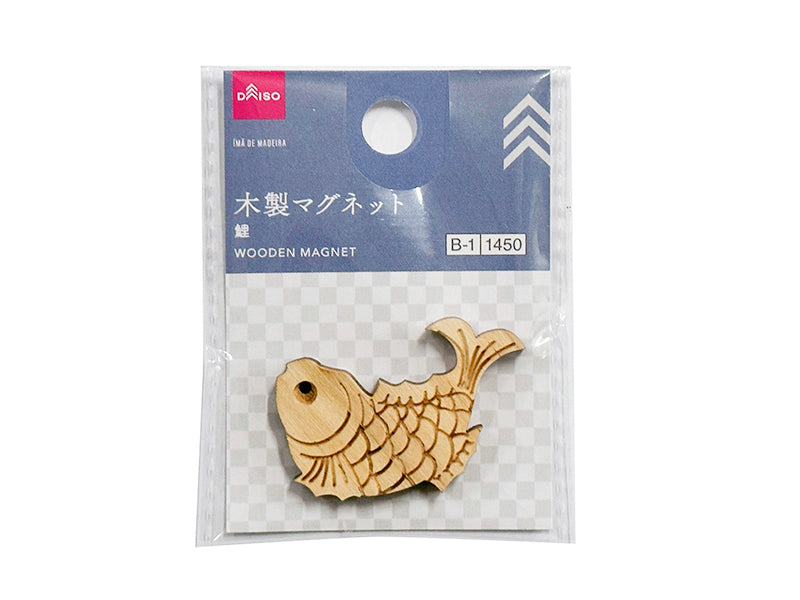 木製マグネット（鯉） ダイソー(DAISO)