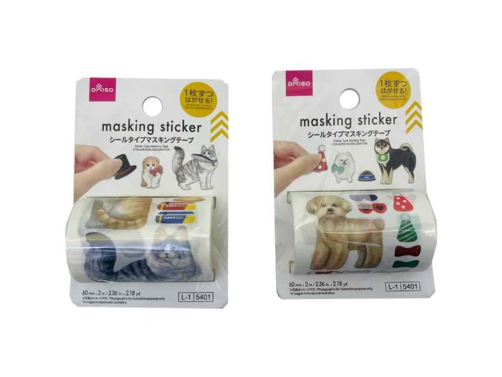 シールタイプマスキングテープ（イヌ、ネコ、１個） ダイソー(DAISO)