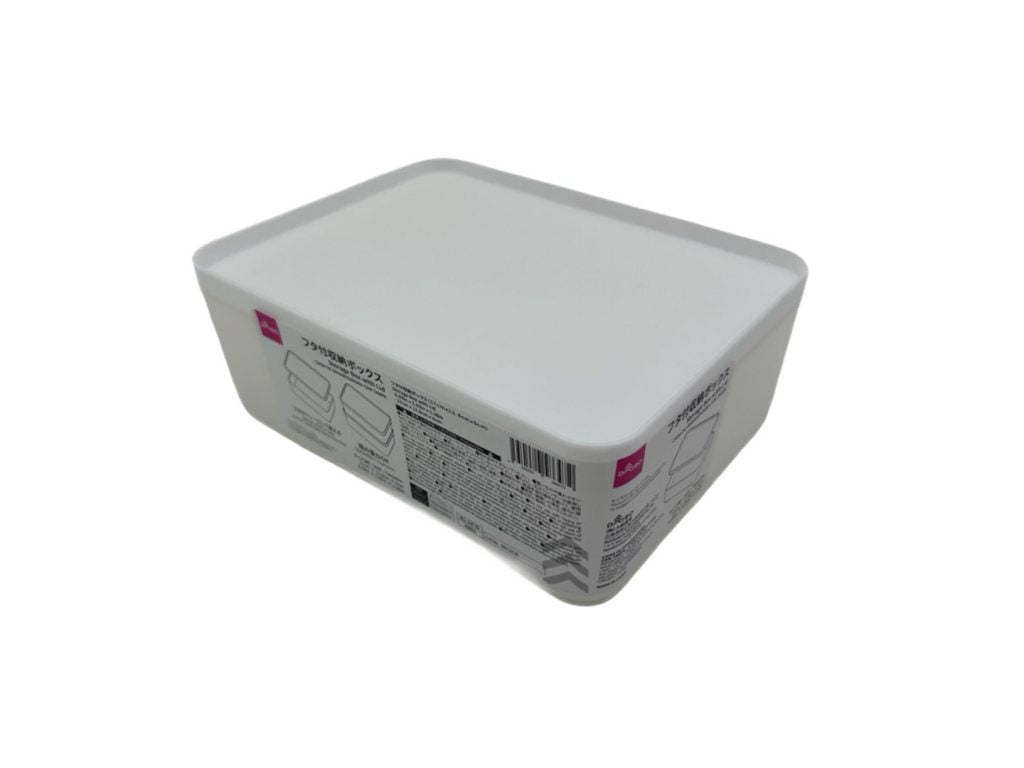 フタ付収納ボックス ダイソー(DAISO)