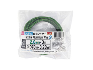 アルミ自在ワイヤー（グリーン） ダイソー(DAISO)
