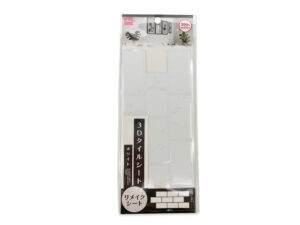 ３Ｄタイルシート（ホワイト） ダイソー(DAISO)