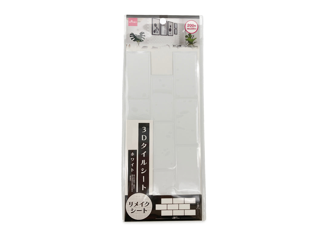 ３Ｄタイルシート（ホワイト） ダイソー(DAISO)