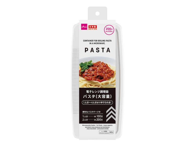 電子レンジ調理器（パスタ用、大容量） ダイソー(DAISO)