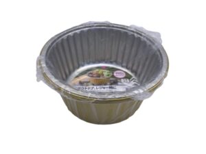 アルミ丸鍋（３個） ダイソー(DAISO)