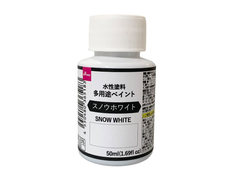 水性塗料（多用途ペイント、スノウホワイト） ダイソー(DAISO)
