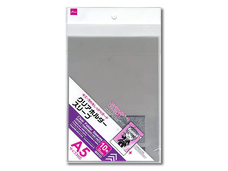 クリアホルダースリーブ（Ａ５、１０枚） ダイソー(DAISO)
