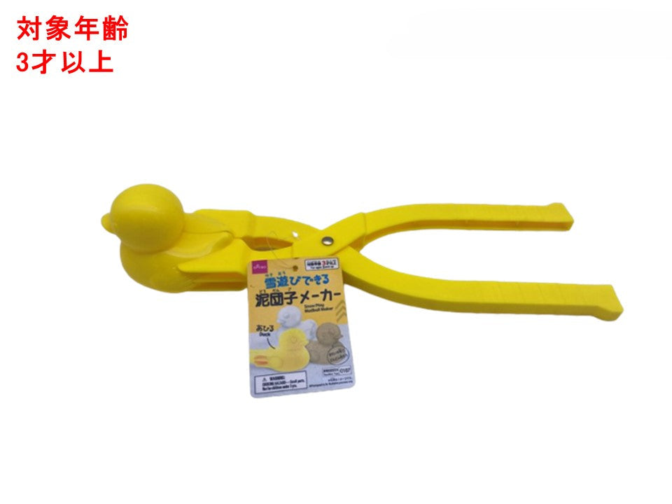 雪遊びできる泥団子メーカー（あひる） ダイソー(DAISO)