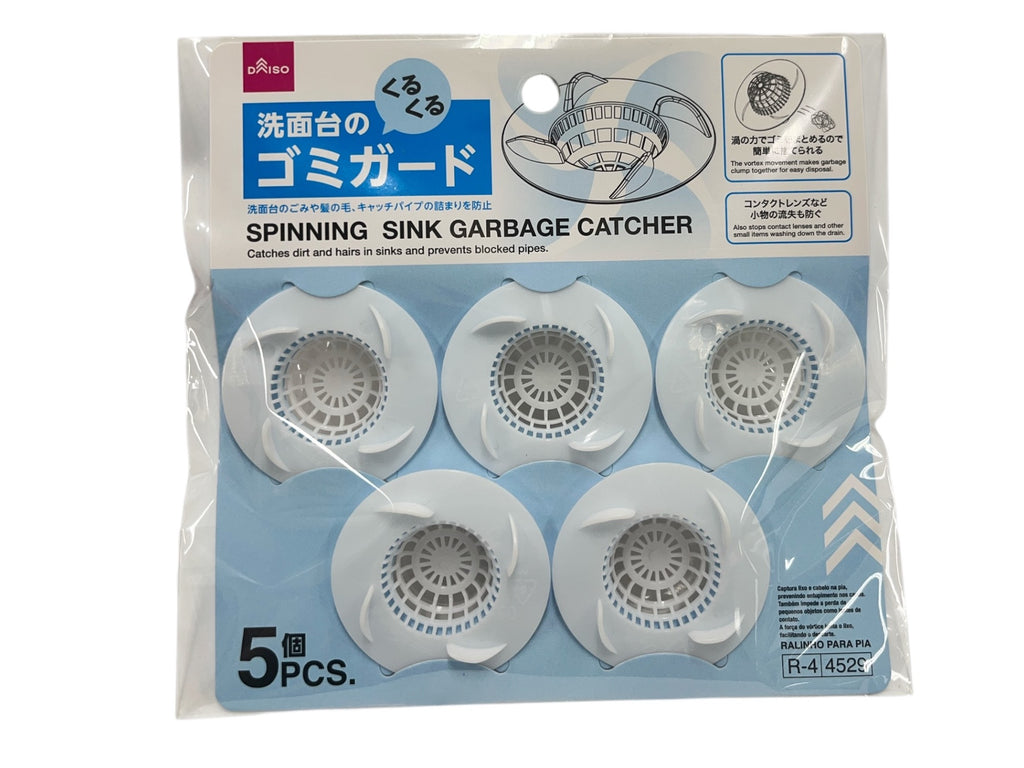 洗面台のくるくるゴミガード ダイソー(DAISO)