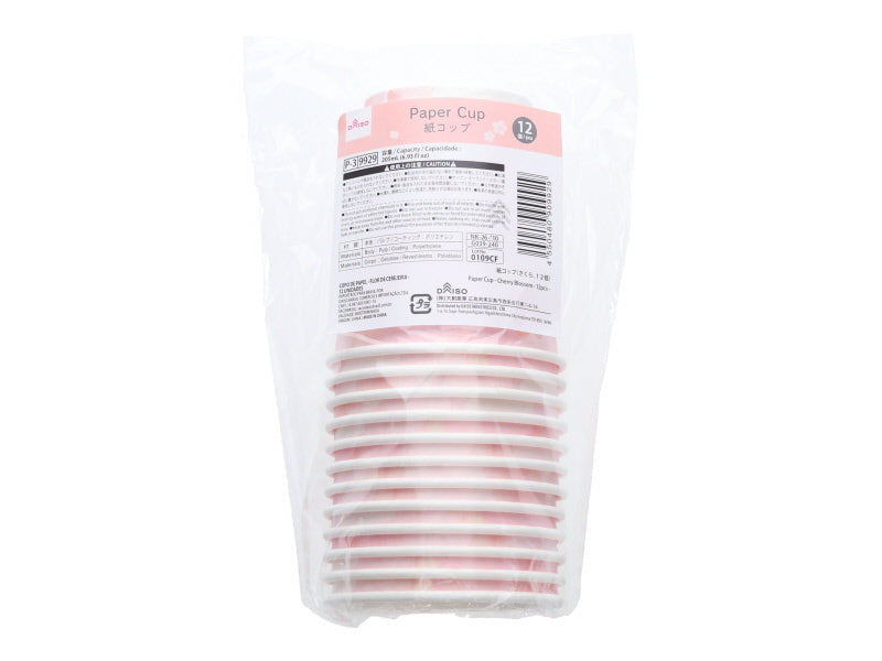 紙コップ（さくら、１２個） ダイソー(DAISO)