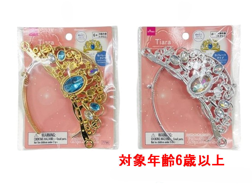 ティアラ（セパレートタイプ、オーバルストーン） ダイソー(DAISO)
