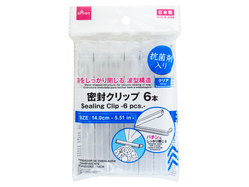 抗菌剤入密封クリップ（クリア、６本） ダイソー(DAISO)