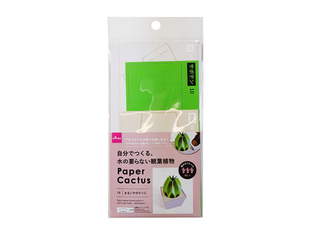 ペーパーカクタス（まるいサボテンＣ） ダイソー(DAISO)