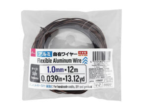 アルミ自在ワイヤー（ブラウン） ダイソー(DAISO)