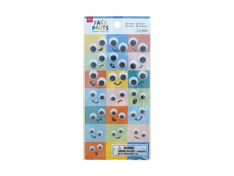 ステッカー８（キョロキョロ、立体） ダイソー(DAISO)