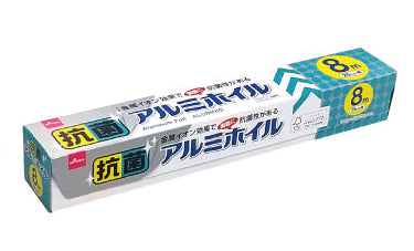 抗菌アルミホイル ダイソー(DAISO)