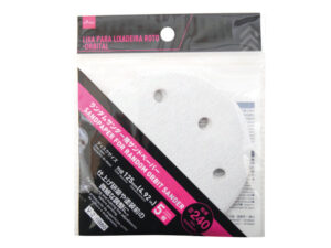 ランダムサンダー用サンドペーパー（＃２４０、５枚） ダイソー(DAISO)