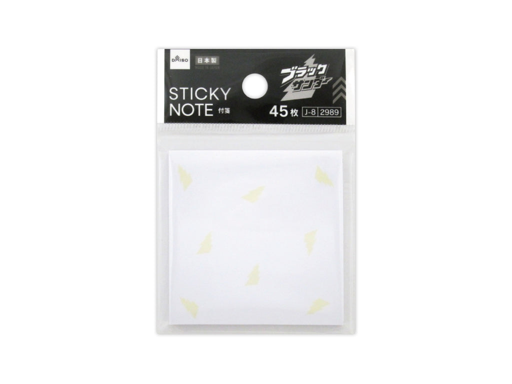 付箋、４５枚（ブラックサンダー） ダイソー(DAISO)