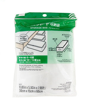 収納袋（ベッド下用） ダイソー(DAISO)