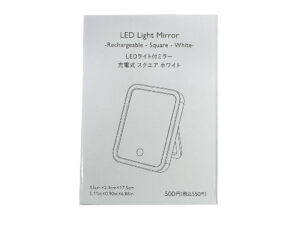 ＬＥＤライト付ミラー（充電式、スクエア、ＷＨ） ダイソー(DAISO)