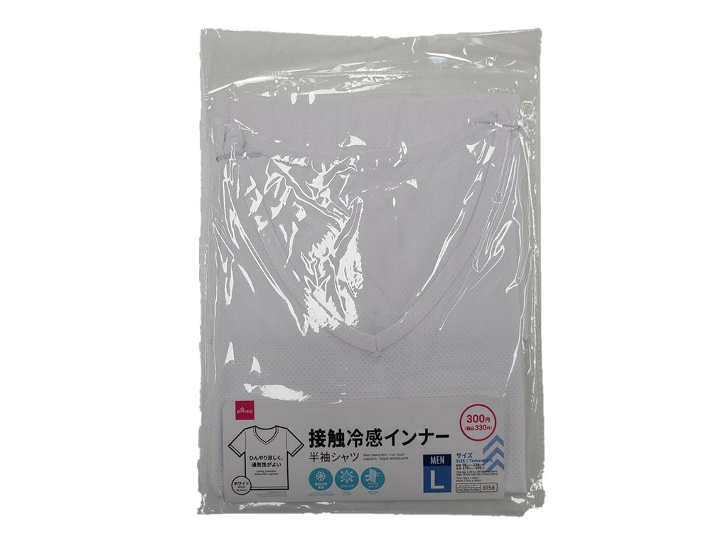 半袖シャツ（Ｌ、冷感） ダイソー(DAISO)