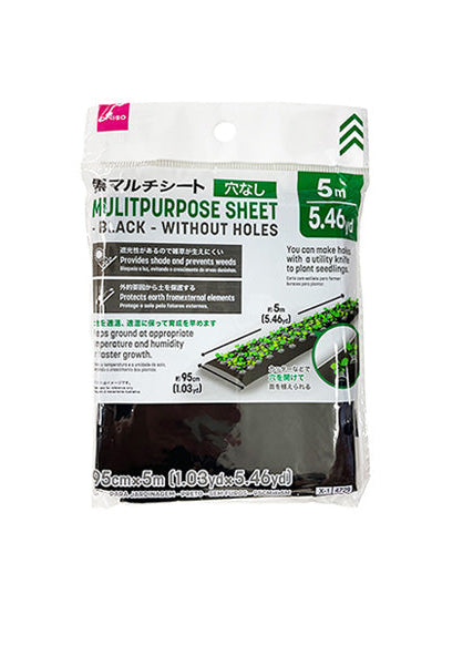マルチシート（黒、穴なし） ダイソー(DAISO)