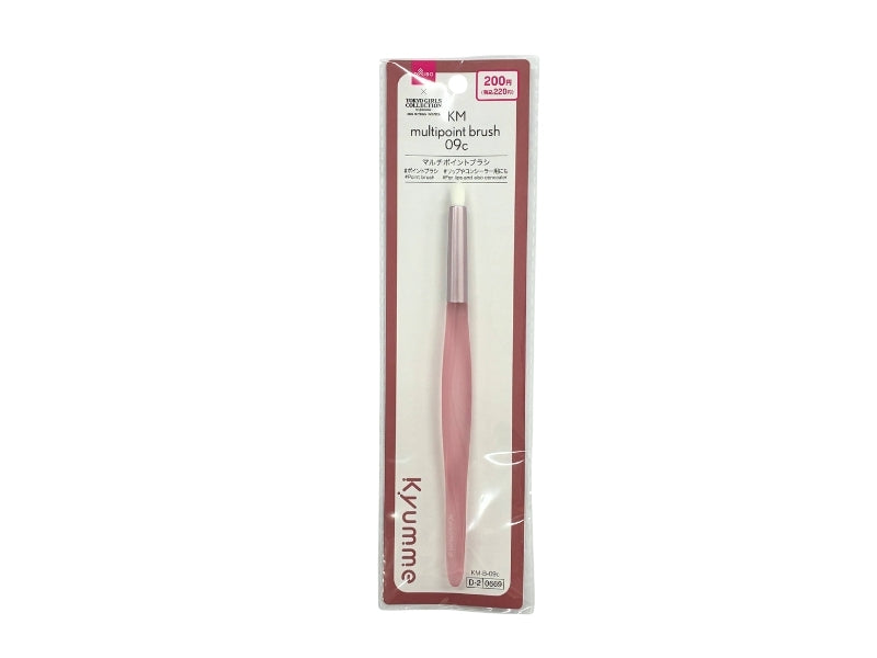 ＫＭ マルチポイントブラシ ０９ｃ ダイソー(DAISO)