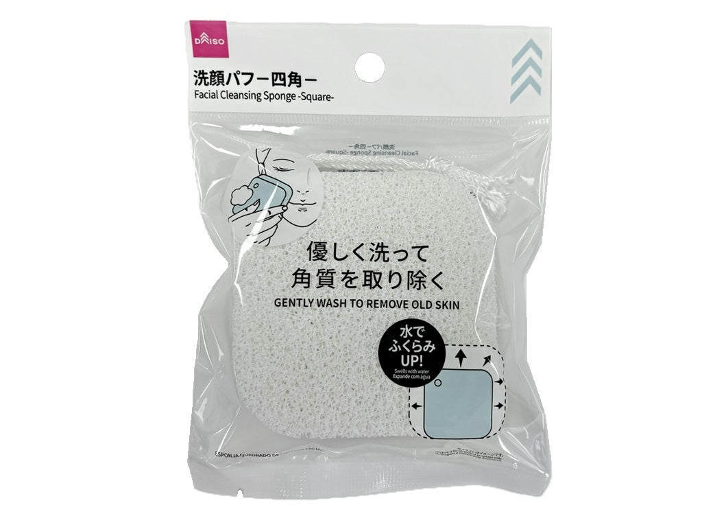洗顔パフ－四角－ ダイソー(DAISO)