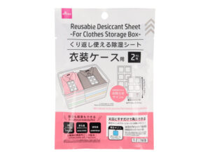 くり返し使える除湿シート（衣装ケース用、２枚） ダイソー(DAISO)